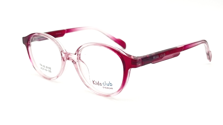 Kids Club eyeglasses with a translucent pink and dark magenta gradient frame, featuring clear lenses and the brand name printed on the lower lens.